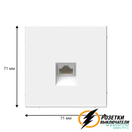 Компьютерная розетка rj45 UTP cat 5e ArtGallery лотос