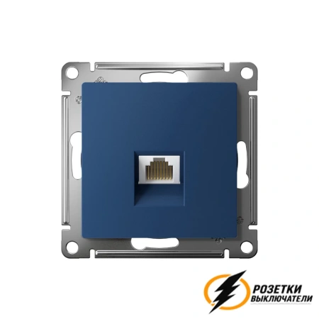 Компьютерная розетка rj45 UTP/FTP cat 5e AtlasDesign аквамарин