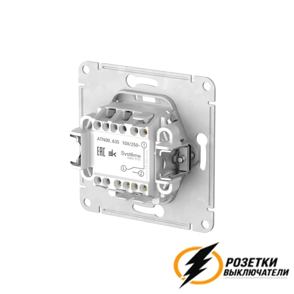 Выключатель проходной одноклавишный с подсветкой автозажимной AtlasDesign бежевый