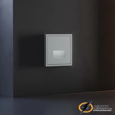 Накладка подсветки ступенек Voltum S70 серая VLS002315