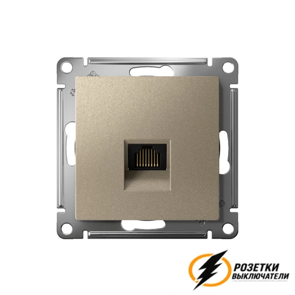 Компьютерная розетка rj45 UTP/FTP cat 6 AtlasDesign шампань