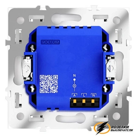 Датчик движения 9 мет 120° Voltum S70 белый глянцевый VLS070500