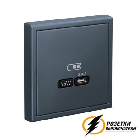 Зарядка USB 1 порта тип С 3250 mA ArtGallery грифель