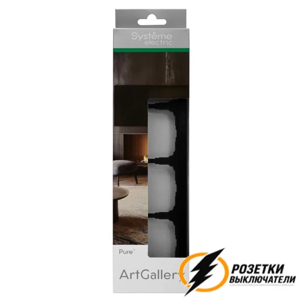 Рамка металл 4 местная ArtGallery Pure оникс
