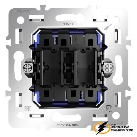 Выключатель проходной двухклавишный Voltum S70 Metal платина VLSM000310+VLS0203M