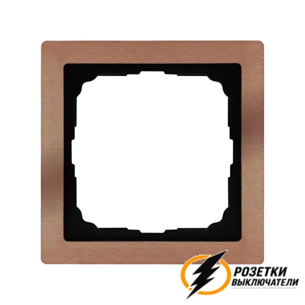 Рамка металл 1 местная ArtGallery Pure медь