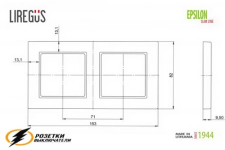 Рамка пластиковая 2 местная Liregus Epsilon Slim антрацит
