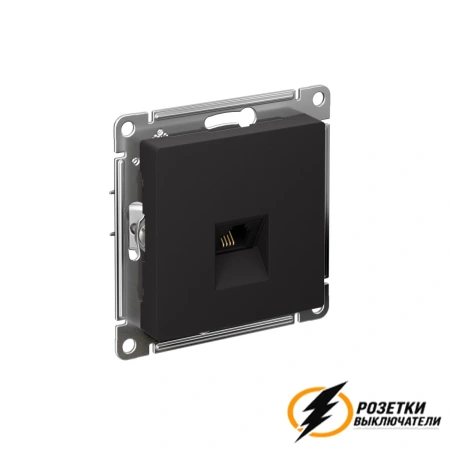 Телефонная розетка rj11 AtlasDesign карбон