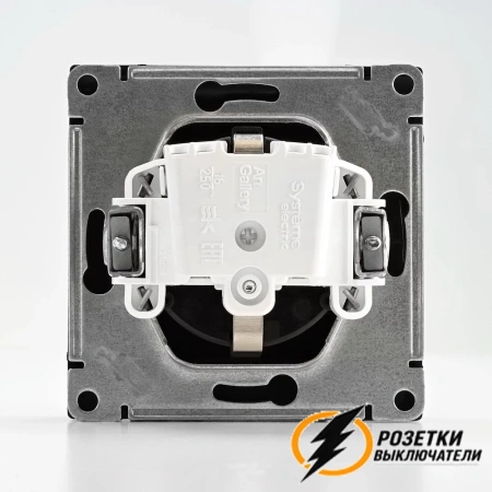 Розетка крышкой ip20 16а 250в ArtGallery базальт