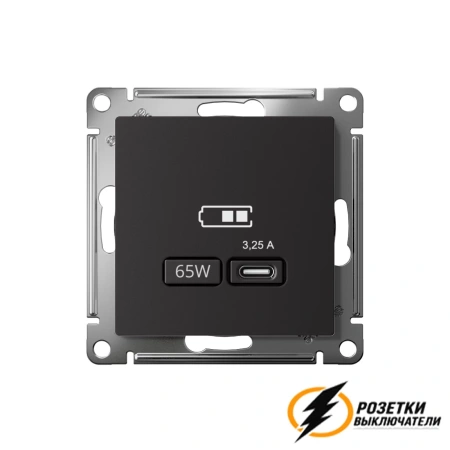 Зарядка USB 1 порт C 3,2 mA AtlasDesign карбон