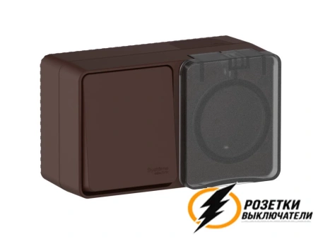 Розетка с выключателем одноклавишеым накладная ip54 16/10а 250в AtlasDesign Profi коричневая