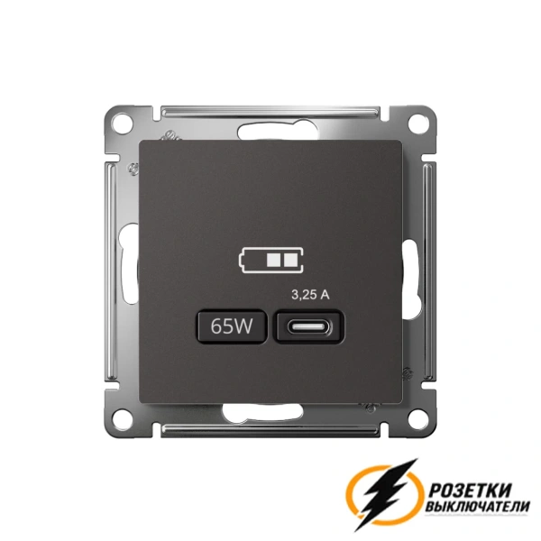 Зарядка USB 1 порт C 3,2 mA AtlasDesign базальт