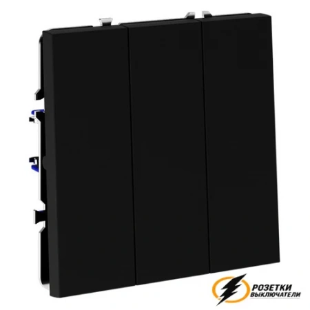 Выключатель трехклавишный Voltum S70 черный VLS030107