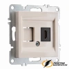 Розетка HDMI Arvia бежевая