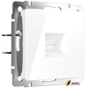 Розетка компьютерная rj45 cat 5e Werkel белая