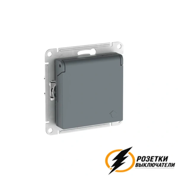 Розетка с белой крышкой ip20 16а 250в автозажимная AtlasDesign грифель