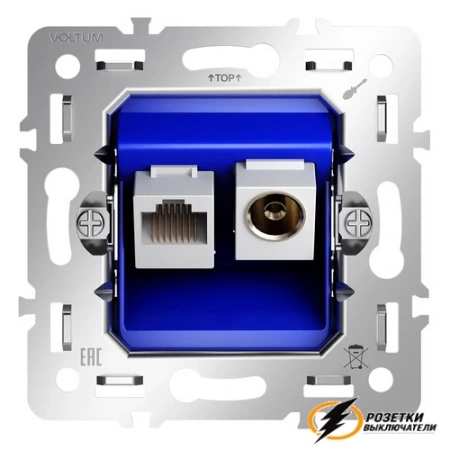 Механизм телевизионной+интернет розетки Voltum S70 VLS0607M
