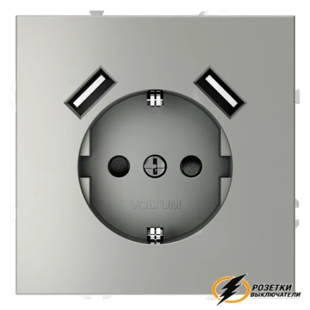 Розетка с USB зарядкой 2 порта, А 3,2 mA Voltum S70 сталь VLS040404