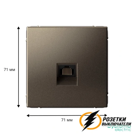 Компьютерная розетка rj45 UTP cat 5e ArtGallery мокко