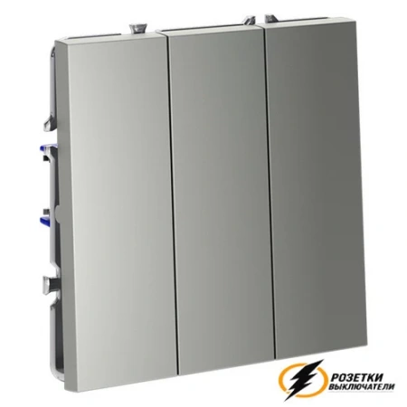 Выключатель трехклавишный Voltum S70 сталь VLS030104