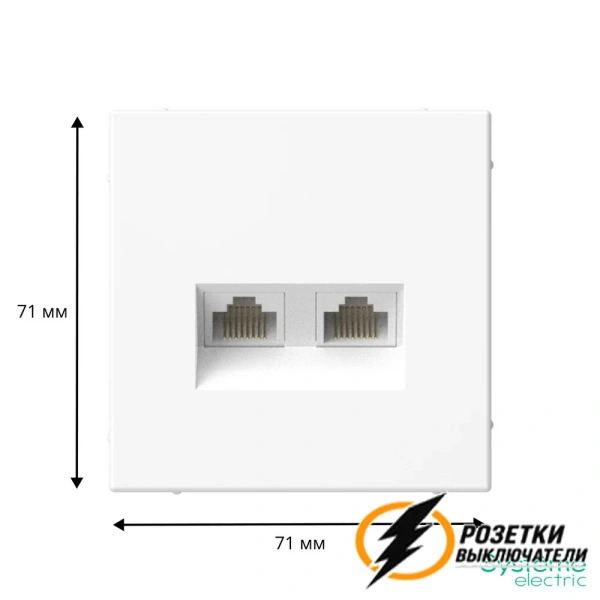 Компьютерная розетка rj45 двойная UTP cat 5e ArtGallery белая