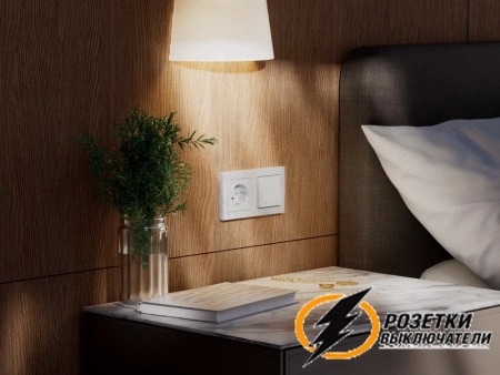 Умный Zigbee Sber выключатель двухклавишный AtlasDesign белый
