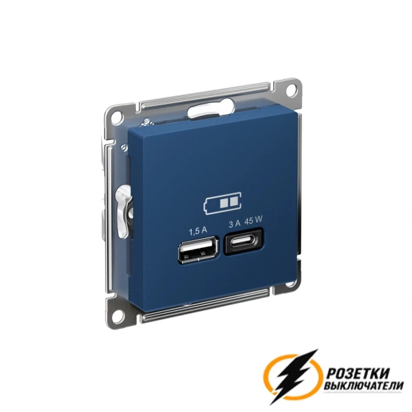 Зарядка USB 2 порта А+C 3,0 mA AtlasDesign аквамарин