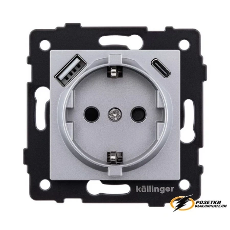 Розетка с USB зарядкой 2 порта А+C 2400mA Kollinger Aspekt серая
