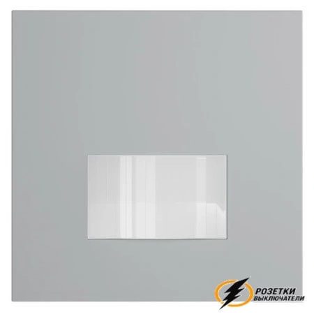 Накладка датчика движения Voltum S70 серая VLS002215