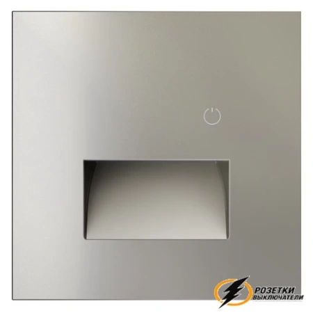 Накладка подсветки ступенек с датчиком движения Voltum S70 шелк VLS002403