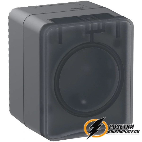 Розетка накладная с прозрачной крышкой ip54 16а 250в AtlasDesign Profi антрацит