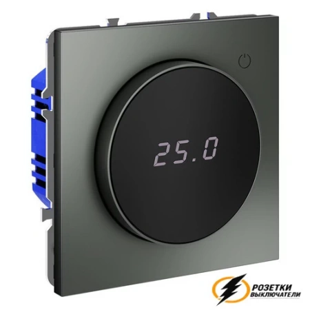 Терморегулятор электронный Voltum S70 титан VLS070105