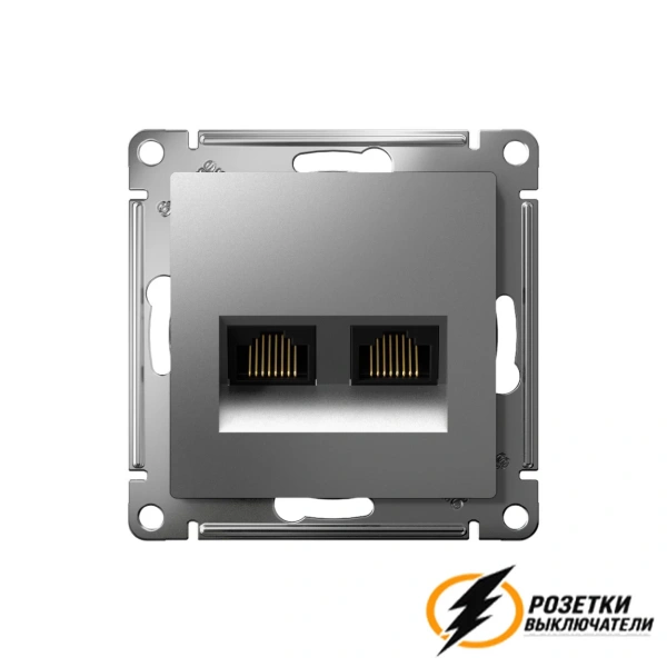Компьютерная розетка rj45 UTP/FTP двойная cat 6 AtlasDesign сталь