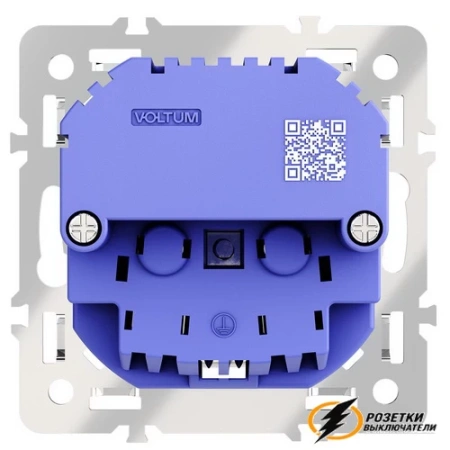 Розетка с USB зарядкой 2 порта, А+C 3,2 mA Voltum S70 Metal антрацит VLSM001012+VLS0405M