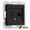 Розетка двойная ТВ + Internet rj45 cat 6 розетка Arvia черная софт