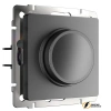 Диммер Triac, LED 5-170Вт, 510Вт Werkel графит матовый