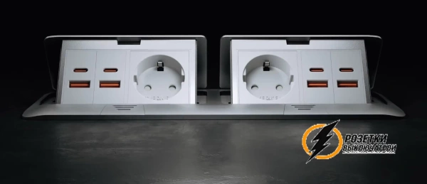 Модульная USB зарядкой 2 порта А+C 2,1 mA 45*22,5 Werkel белая