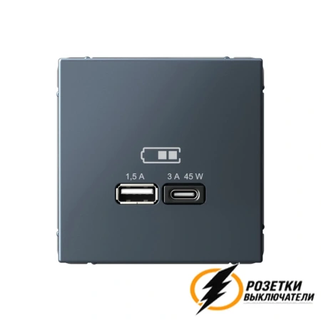 Зарядка USB 2 порта тип А-С 3000 mA ArtGallery грифель