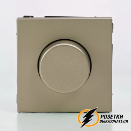 Диммер поворотно-нажимной LED 3-150 Вт, 10-400 Вт ArtGallery шампань
