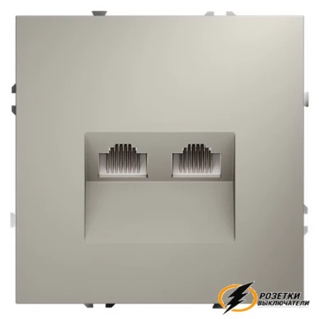 Розетка компьютерная rj45 двойная cat 6 Voltum S70 кашемир VLS060202
