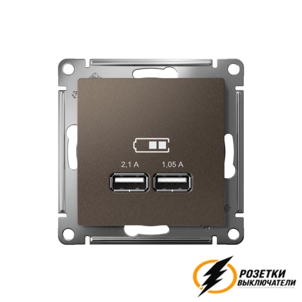 Зарядка USB 2 порта А+A 2,1 mA AtlasDesign мокко