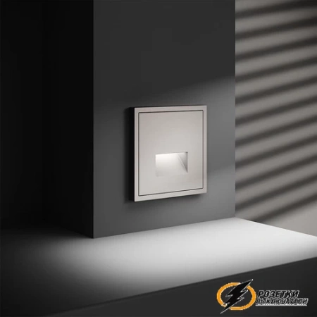 Подсветка ступенек Voltum S70 кашемир. VLS070602