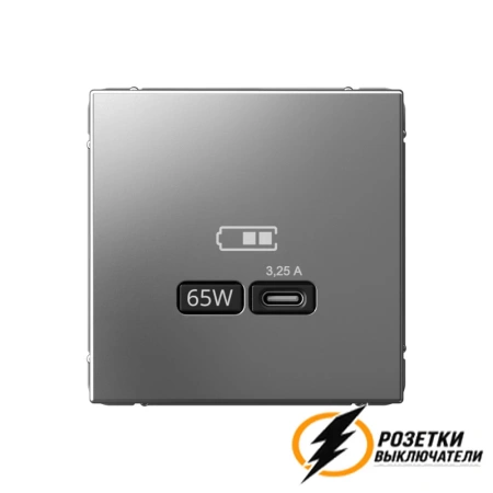 Зарядка USB 1 порта тип С 3250 mA ArtGallery сталь
