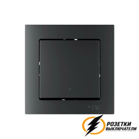 Умный Zigbee Sber выключатель одноклавишный AtlasDesign карбон