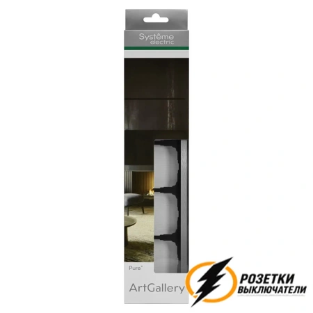 Рамка металл 5 местная ArtGallery Pure алюминий