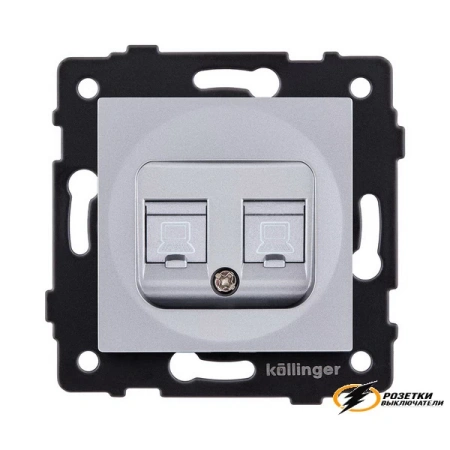 Розетка компьютерная rj45 двойная cat 6 Kollinger Aspekt серая