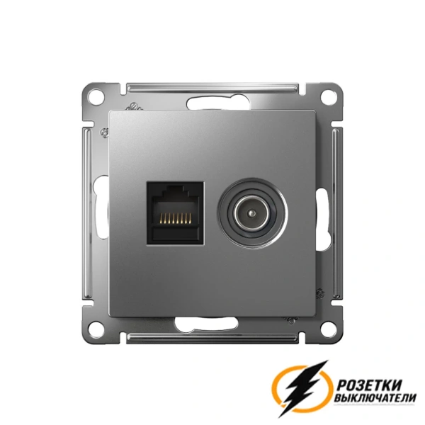 Розетка тв и интернет rj45 cat 6 AtlasDesign сталь