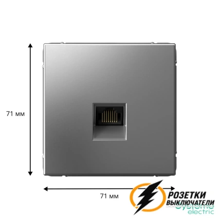 Компьютерная розетка rj45 UTP cat 6 ArtGallery сталь