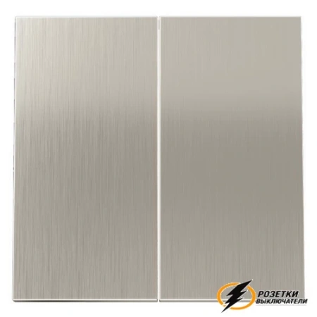 Накладка выключателя двухклавишного Voltum S70 Metal никель VLSM000310