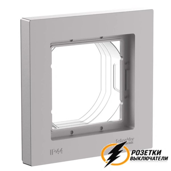 Рамка пластиковая 1 местная ip44 AtlasDesign алюминий
